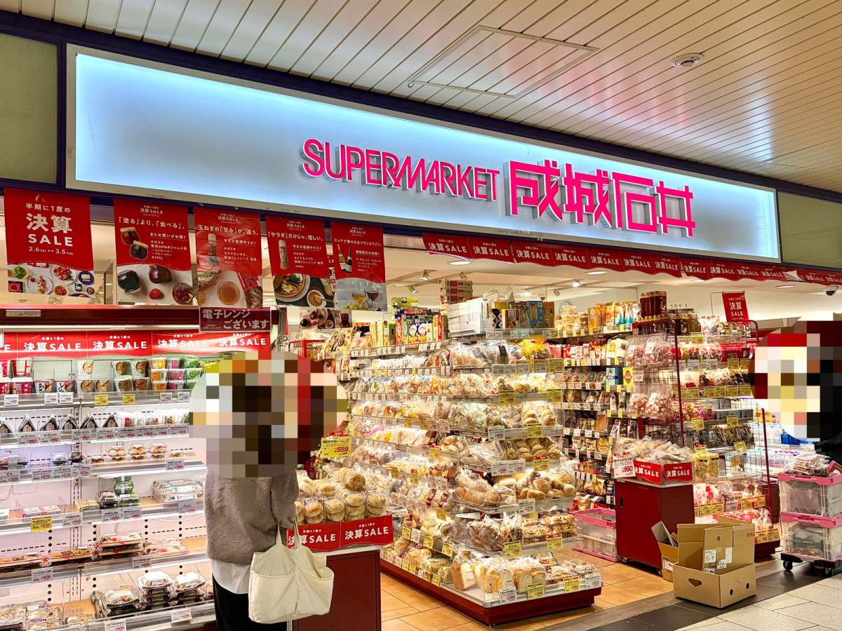 人気商品を買ってみた！