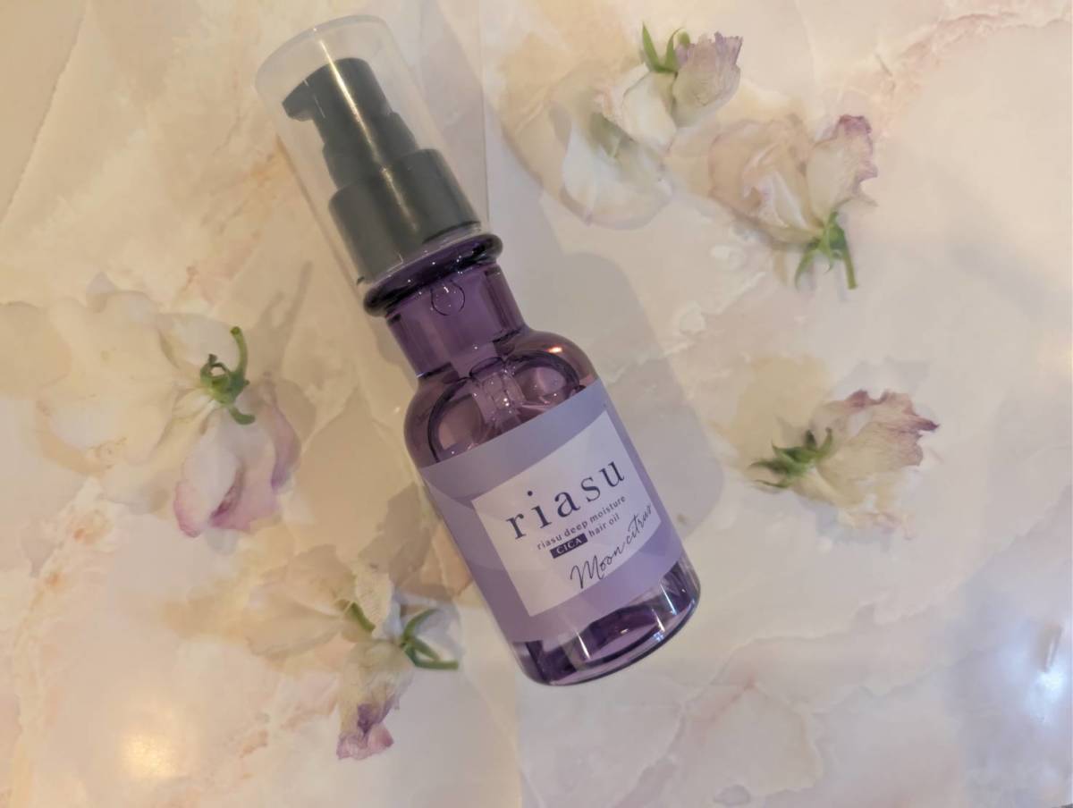 riasu deep moisture CICA hairoil