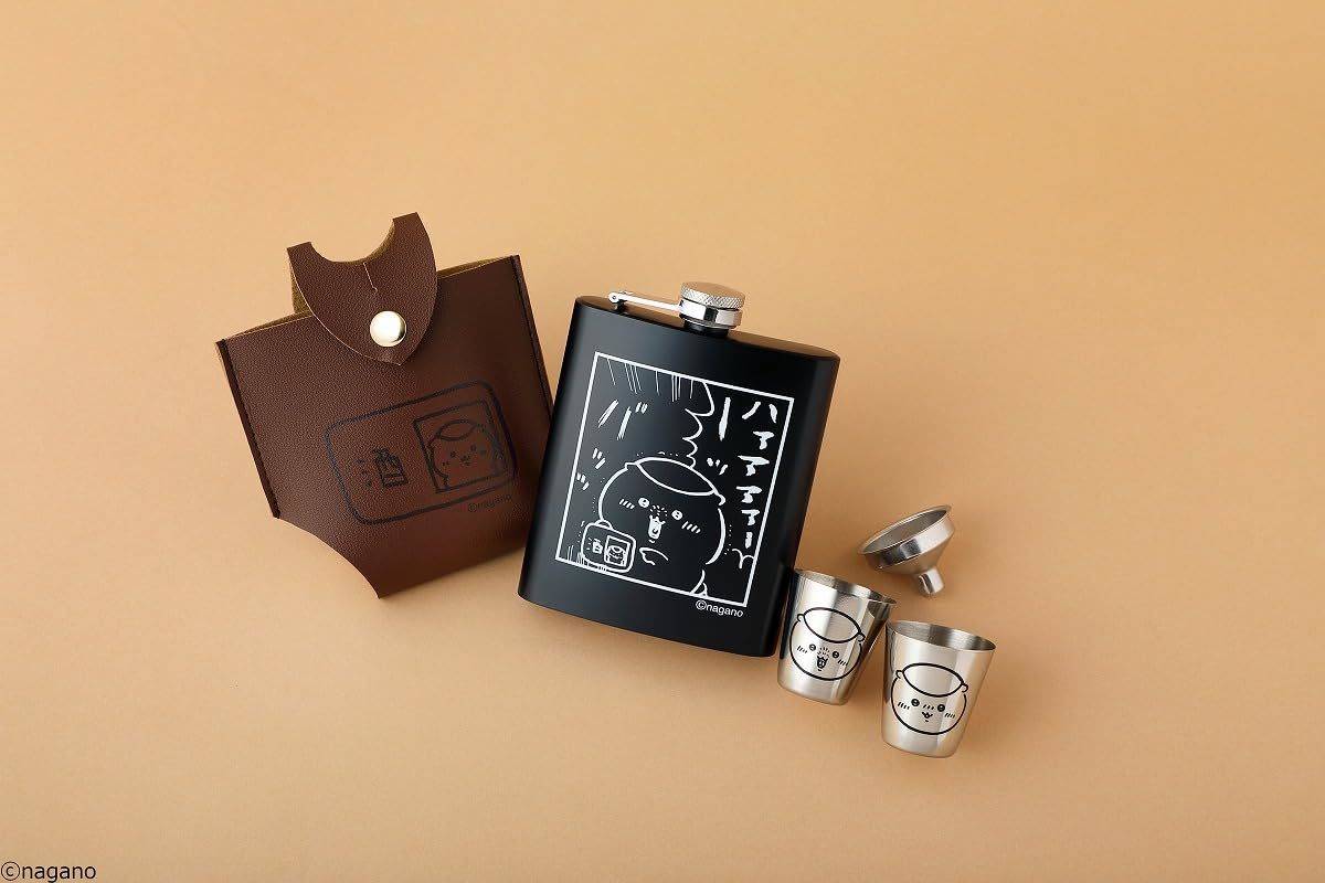 MonoMaster 2026年5月号