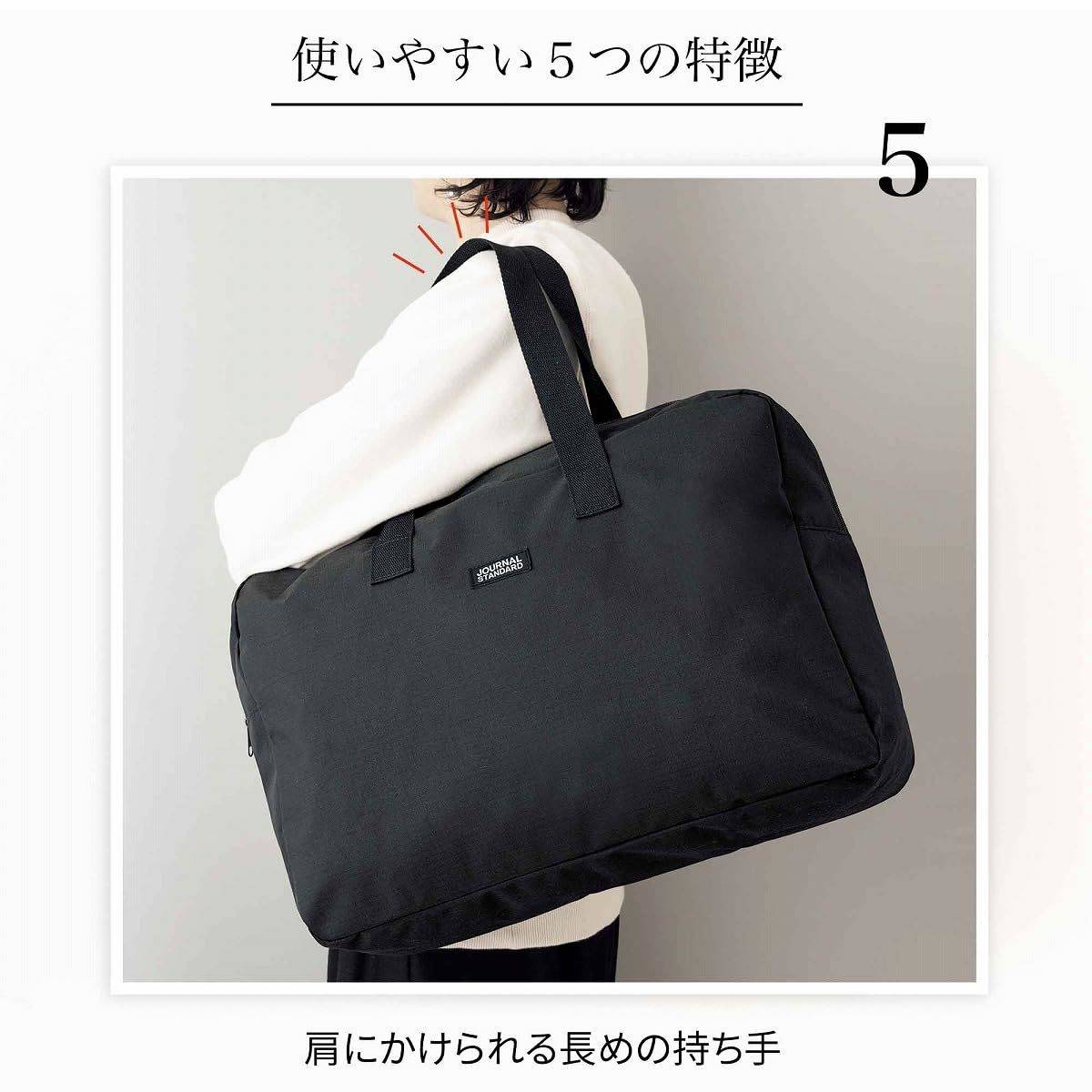 InRed 2026年4月号