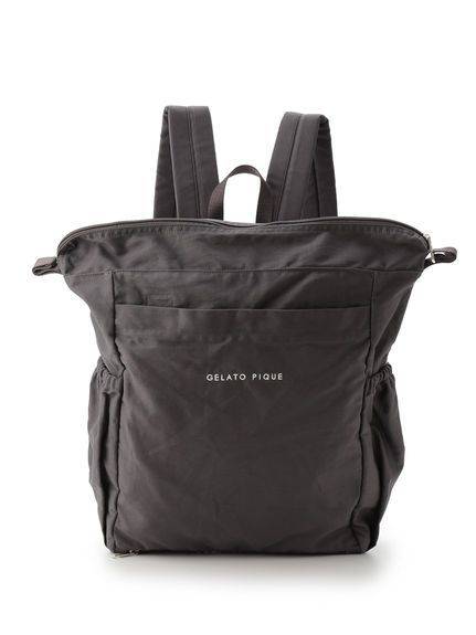 ジェラートピケ　2wayママリュック