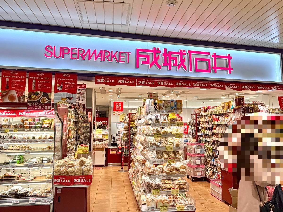 人気商品を買ってみた！