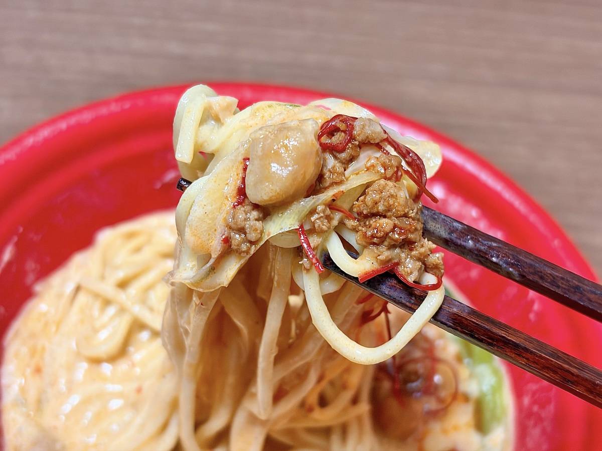 やみつきになる味わい♡