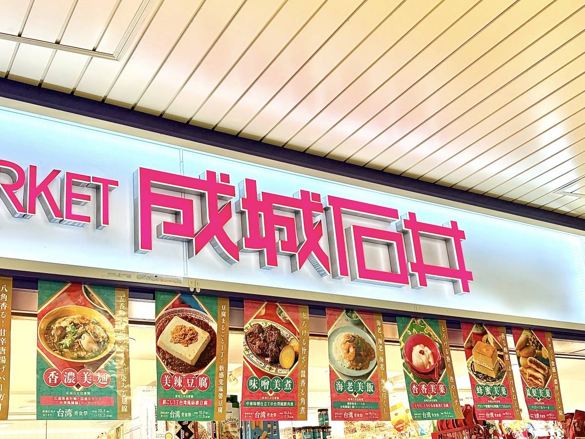 ハマってしまうこと間違いなし！