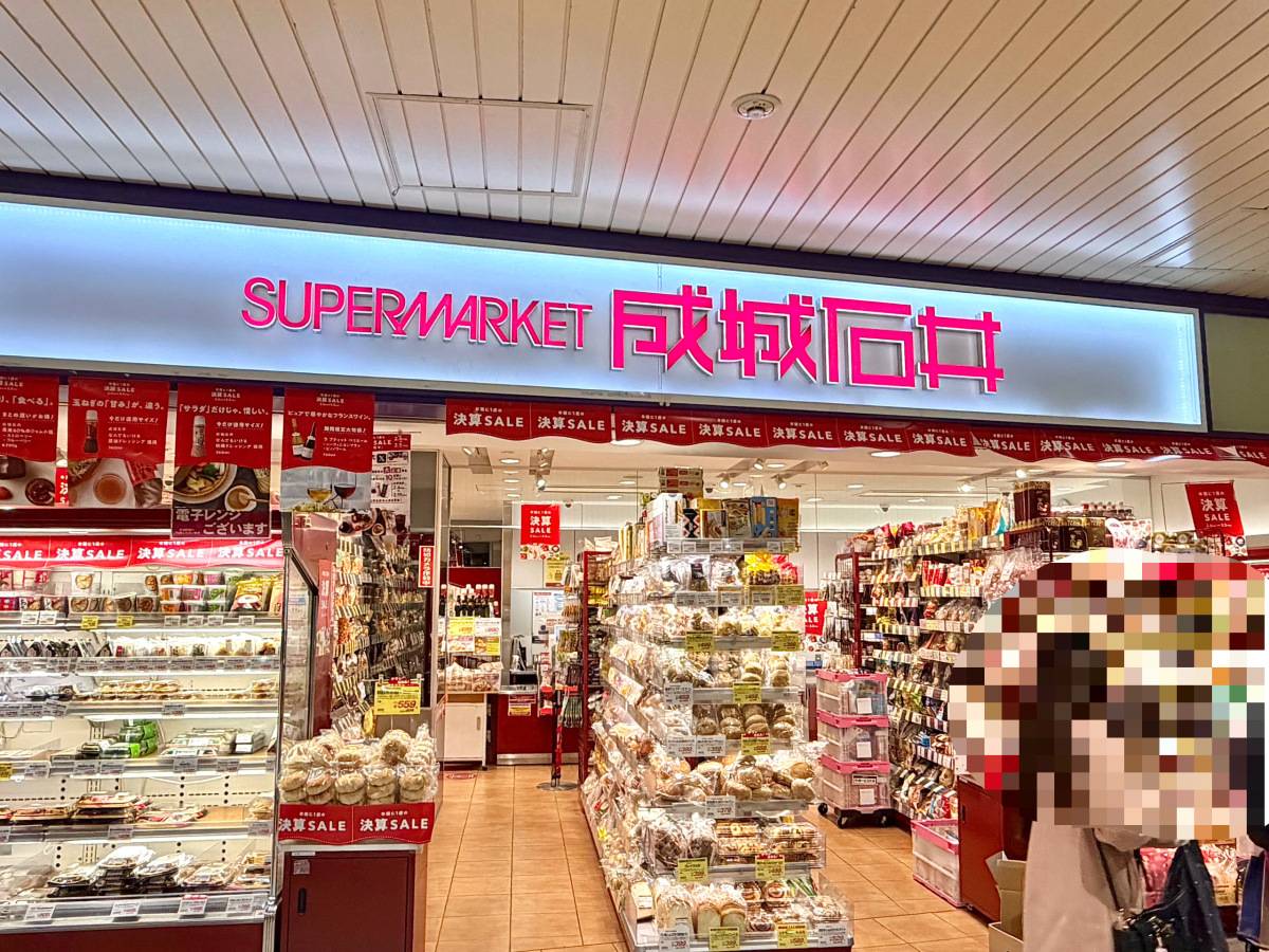 人気商品を買ってみた！