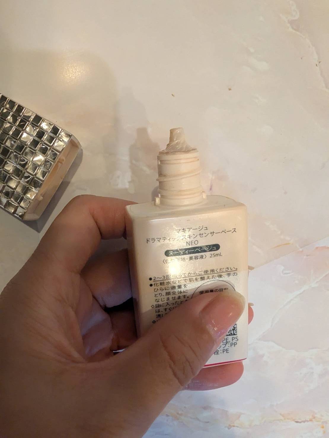 ドラマティックスキンセンサーベース NEO