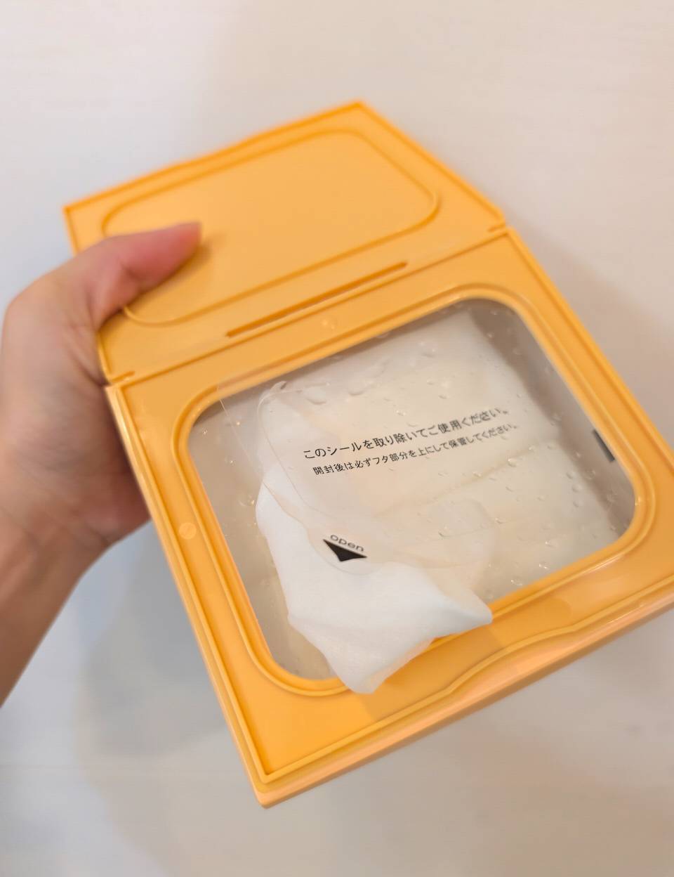 SABORINO(サボリーノ) メガショット 朝用ツヤピールマスク CC