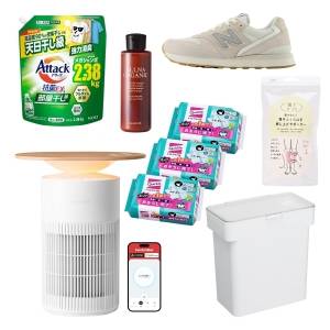  Amazon新生活セール 