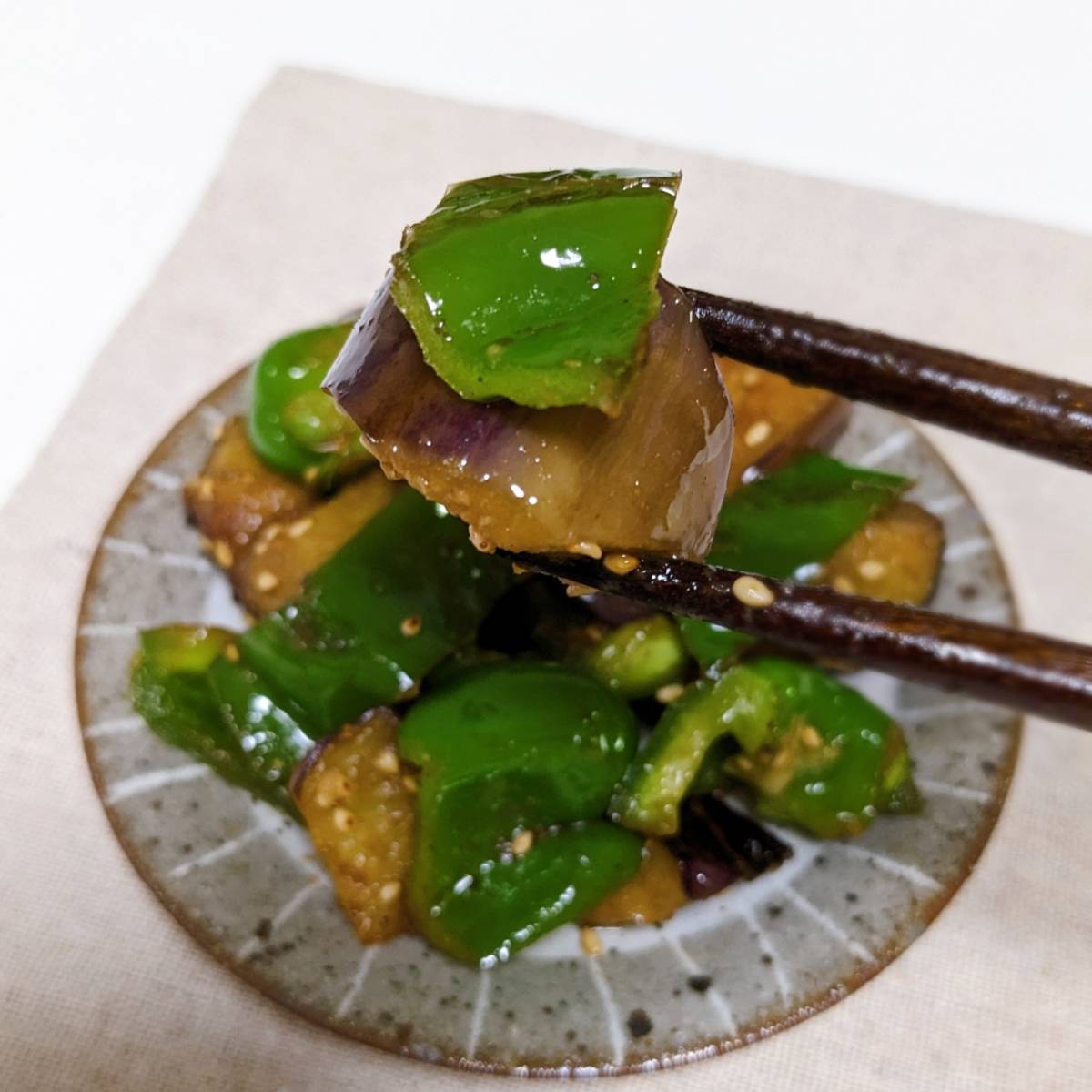 JAグループ公式の「茄子ピーマンの香り炒め煮」のレシピ