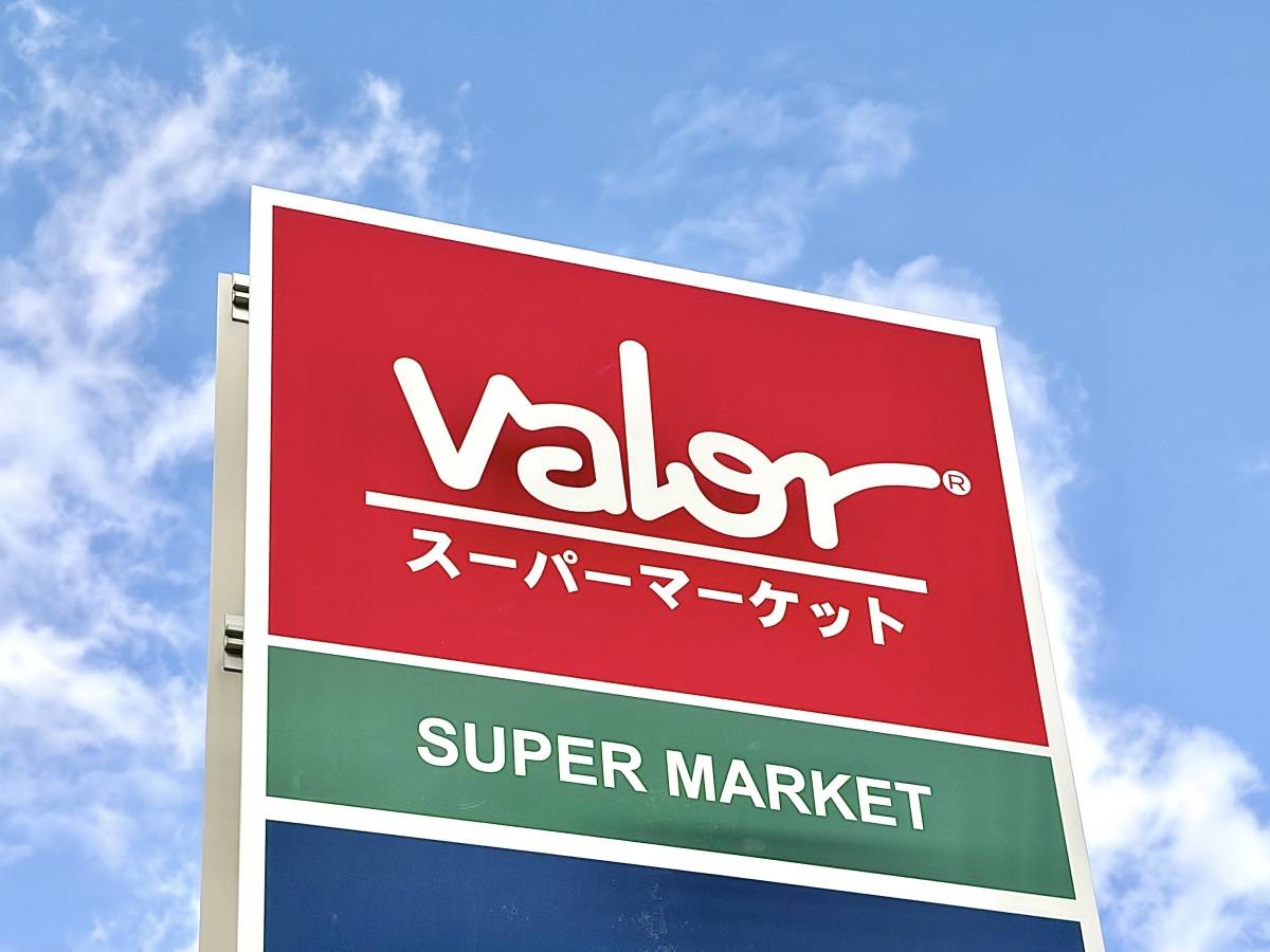 リッチな味わいを楽しめるよ♪