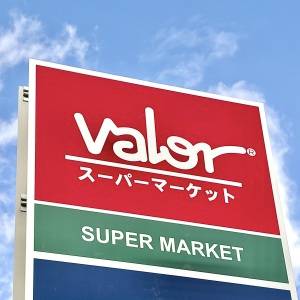 食べる手が止まらない。【バロー】人気商品が本気でビビるほどウマかった