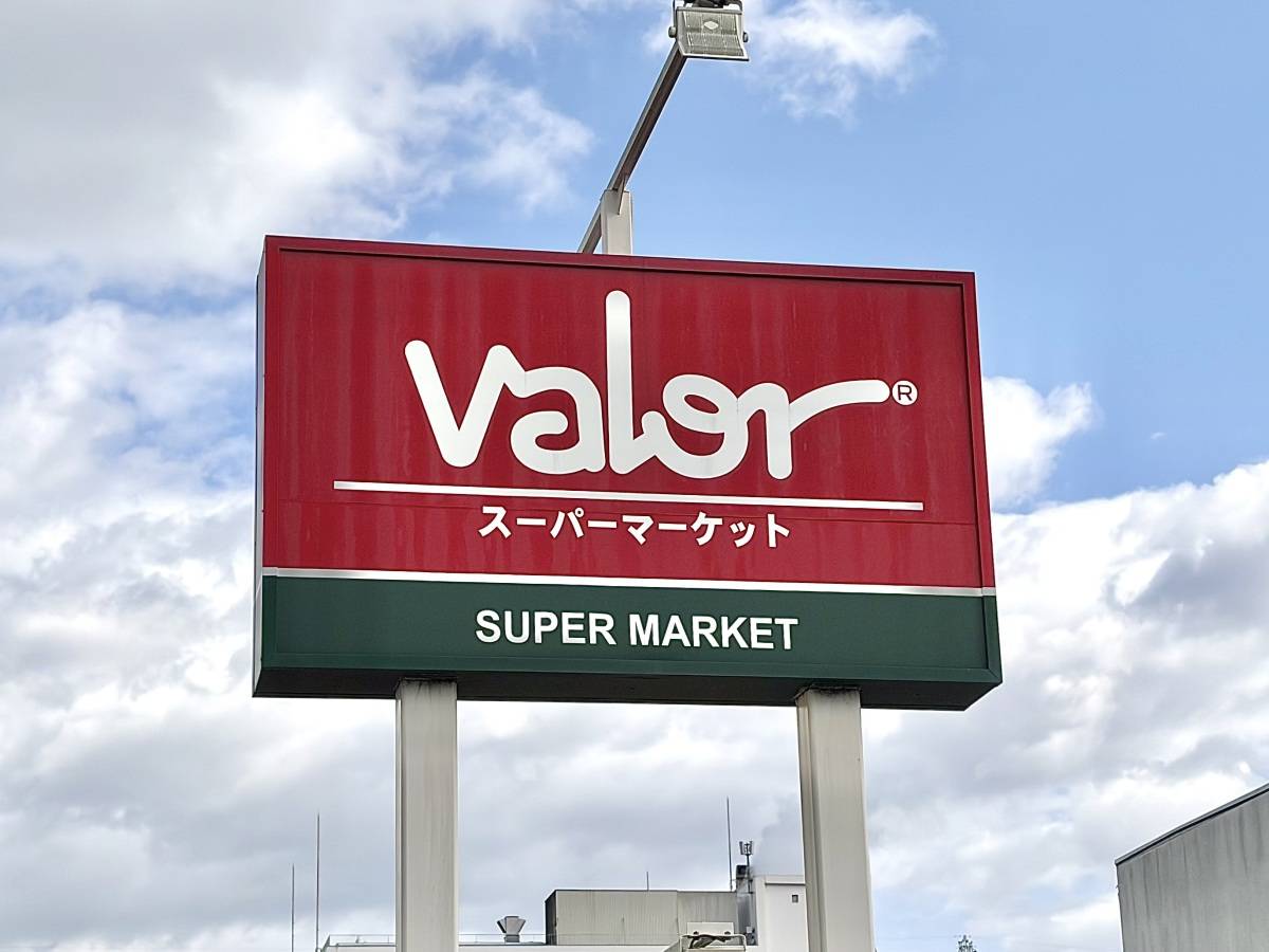 ハマってしまうこと間違いなしだよ！