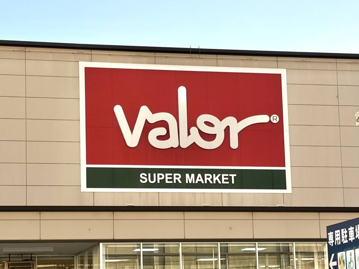 人気商品を買ってみた！