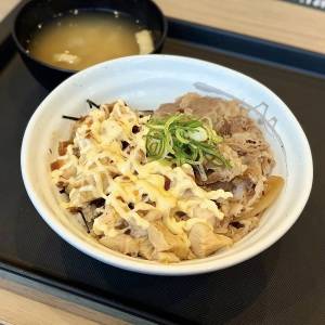 「3/3発売」もう週5で【松屋】に通うわ……(涙)新作がとんでもないウマさだった