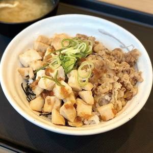 もう3日連続で食べてる。【松屋】期間限定メニューが食べ応え抜群だよ
