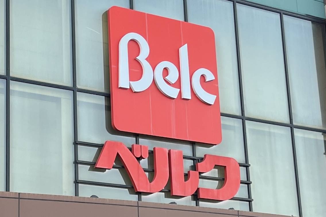 一度食べたらやみつき♡