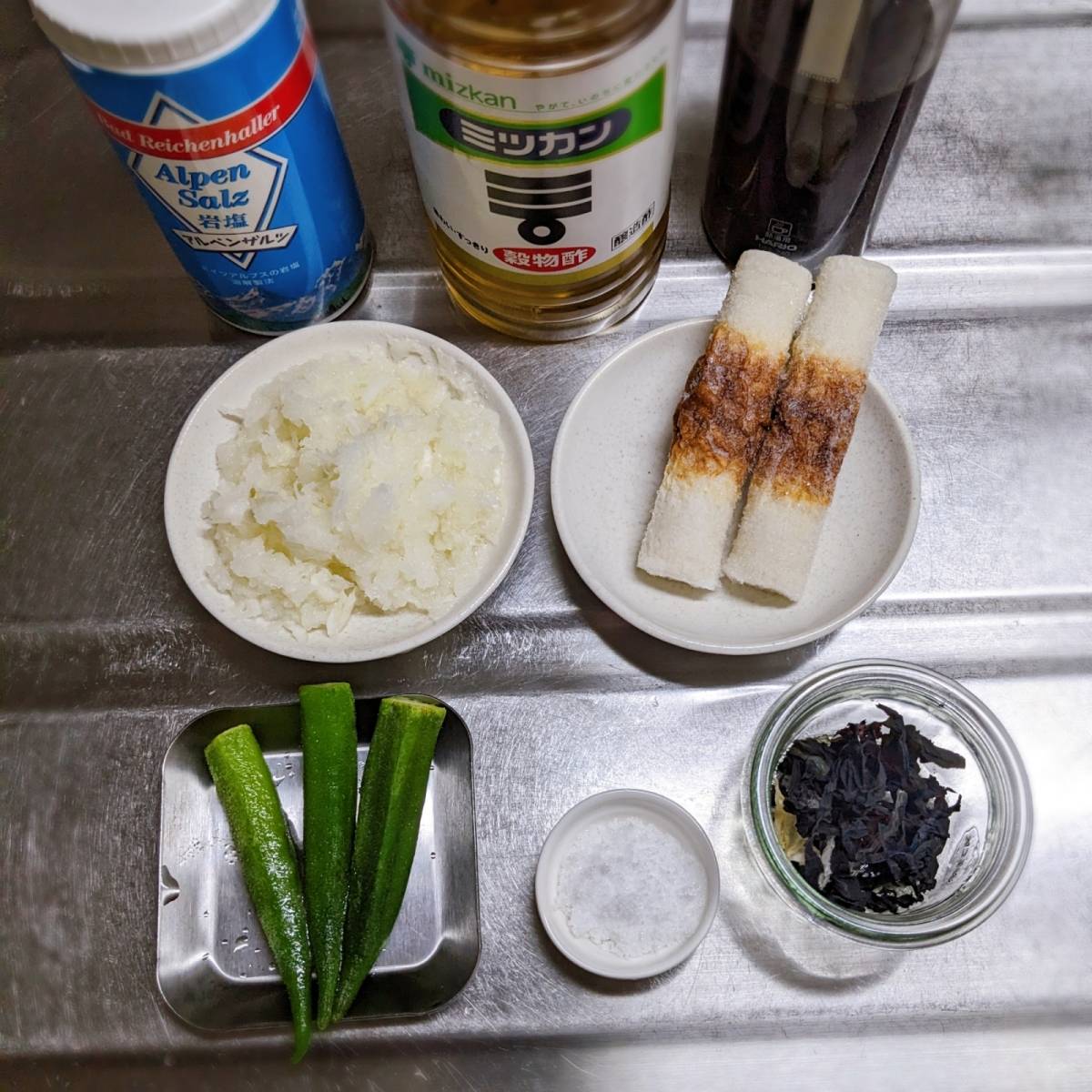 ニッスイ公式の「活ちくわとオクラのみぞれ和え」のレシピ