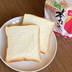 最近ずっとコレばっかり。本当は内緒にしたい「食パン」の簡単レシピ
