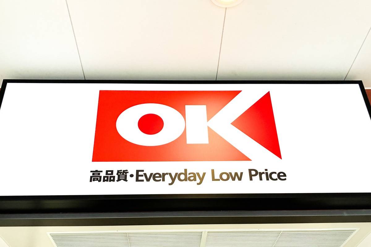 ご褒美スイーツにもおすすめ！