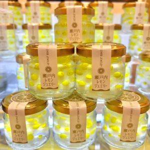 酸味をプラスしたいときに1粒オン。キラキラの瀬戸内レモンジュエリー