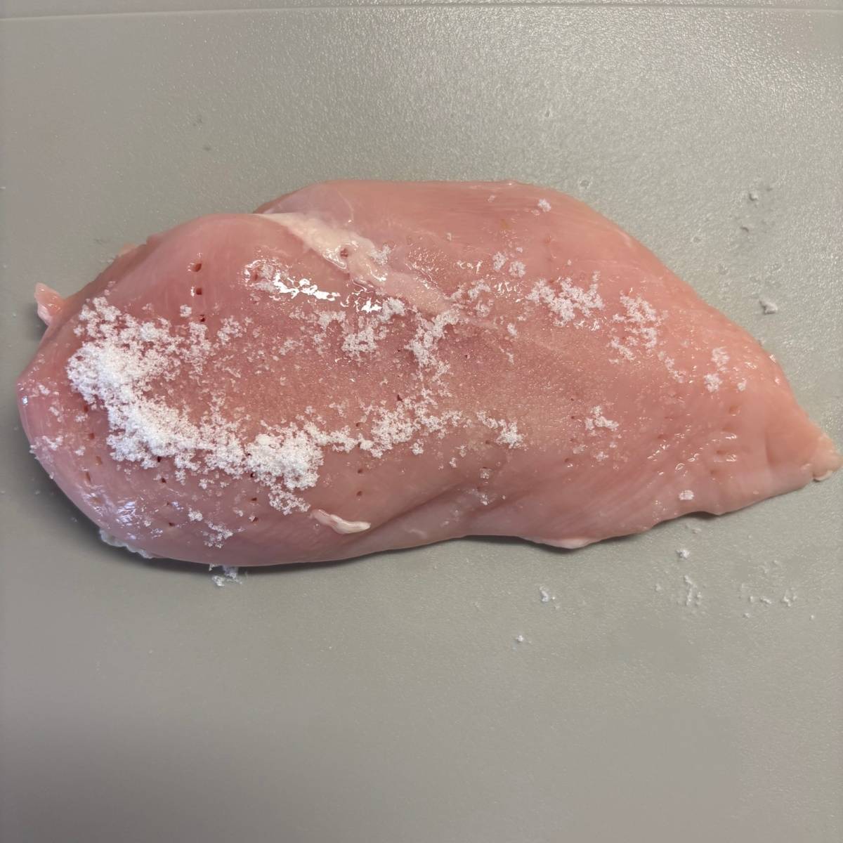 ヤマキ公式の「ハニーマスタード棒棒鶏」のレシピ