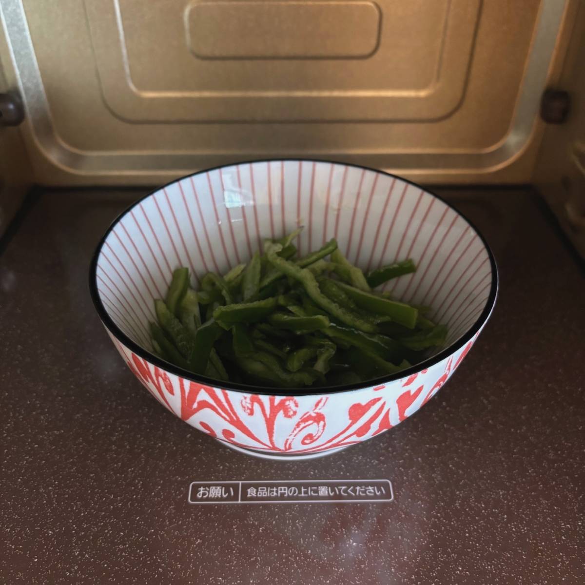 ヤマキ公式の「無限ピーマン」のレシピ