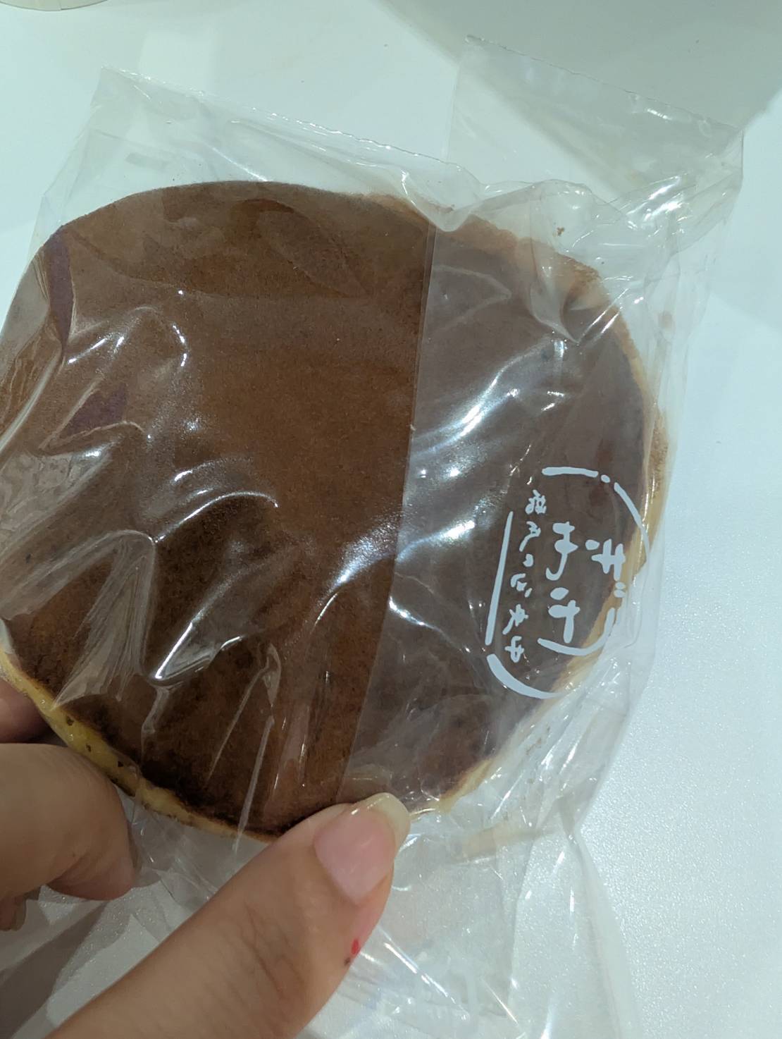 うさぎやのどら焼き