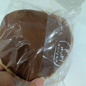 上野で和菓子を買うならうさぎや！餡がぎっしり詰まった絶品どら焼き