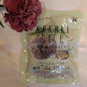 低カロリー・低糖質が嬉しい♪お米の代わりに食べているナカキライス