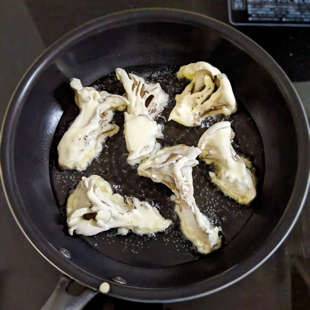 JAグループ公式の「舞茸の天ぷら」のレシピ