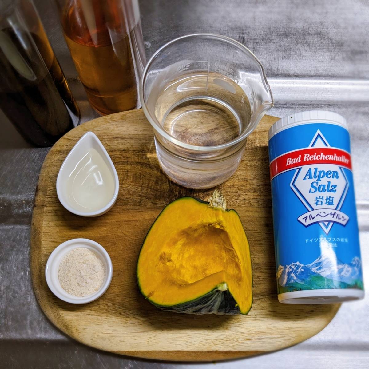 JAグループ公式の「レンチンで♪かぼちゃの甘辛煮もの」のレシピ