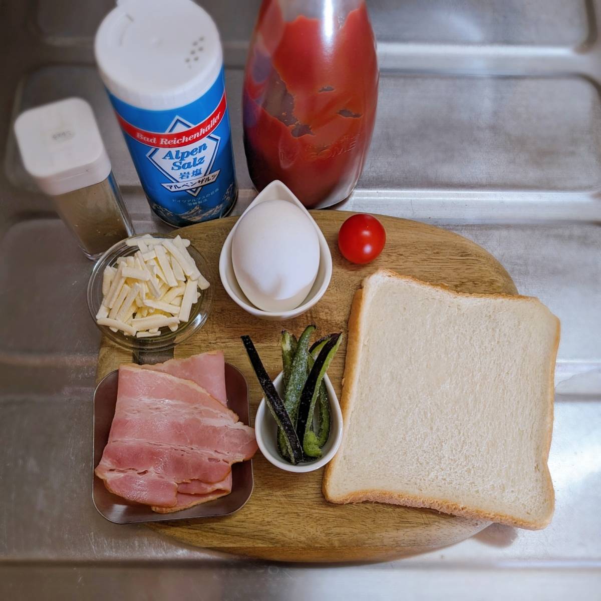 フジパン公式の「ピザトースト」のレシピ