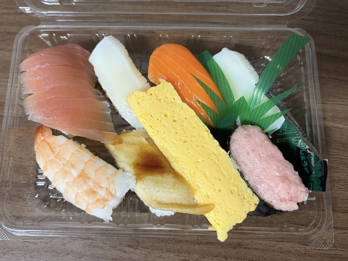 激安すぎるにぎり寿司……！