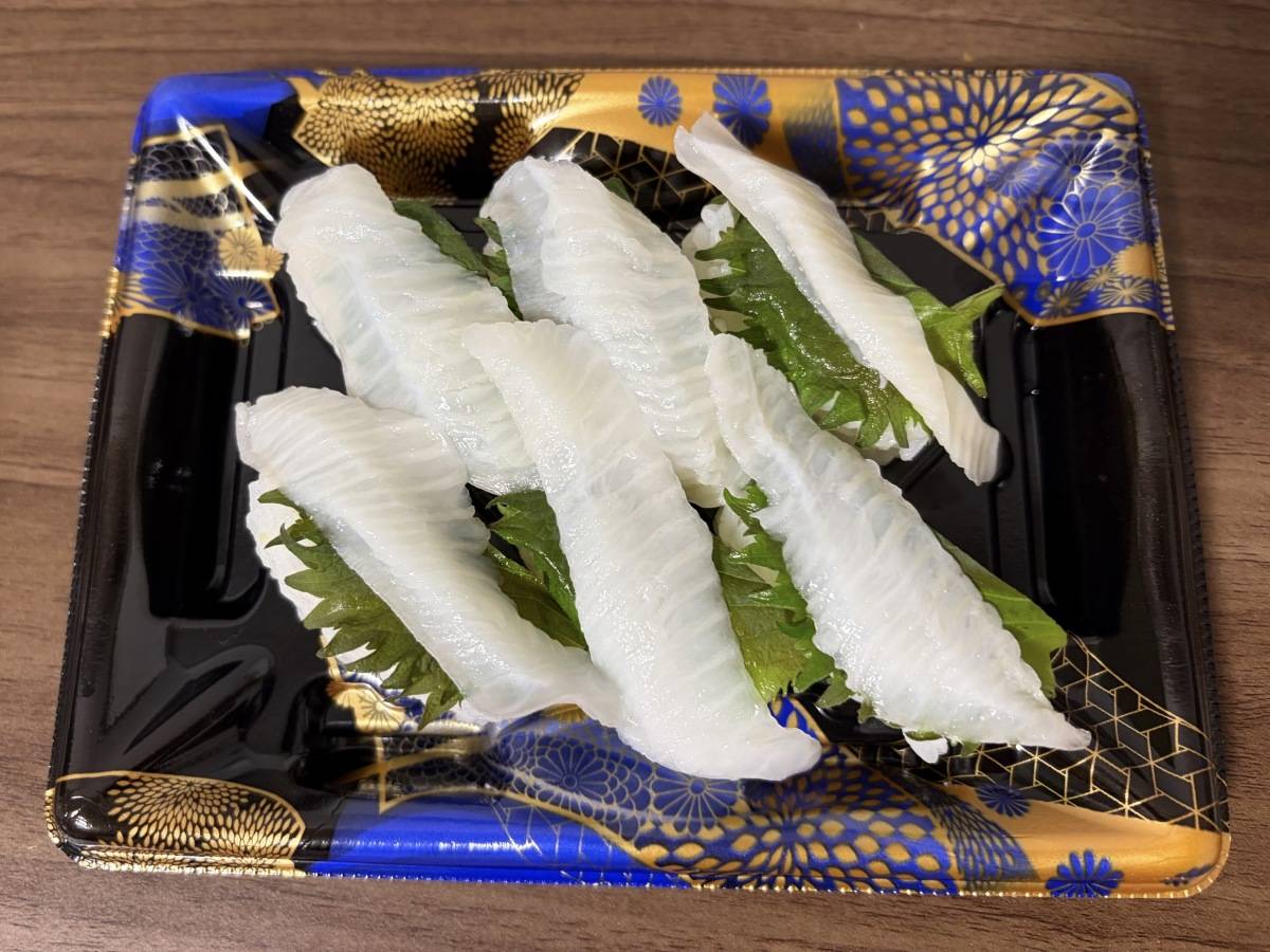 見るからに美味しそう……♡