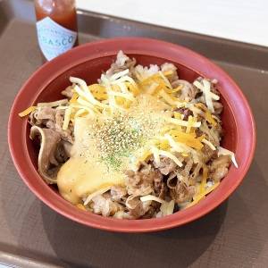 もう3回も食べてしまった。【すき家】期間限定メニューにウマい