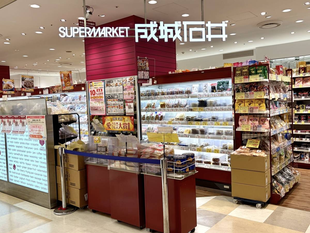 人気商品をゲット♪