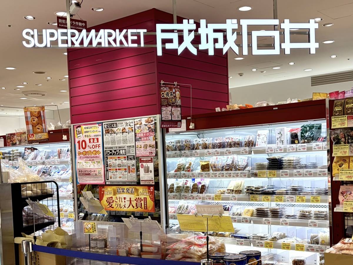 毎日食べたくなる人気商品みつけた！