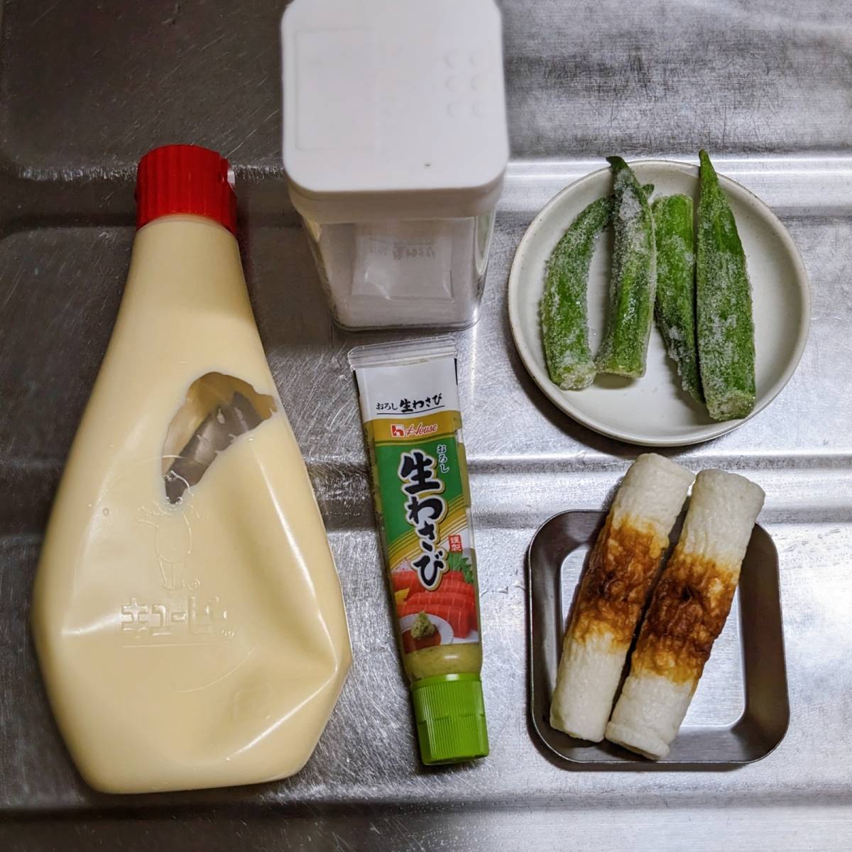 ニッスイ公式の「活ちくわとオクラのわさびマヨネーズ和え」のレシピ