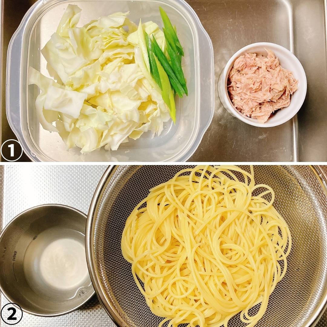 マ・マー公式の「しらすとキャベツと長ねぎの旨辛ぺペロンチーノ」のレシピ