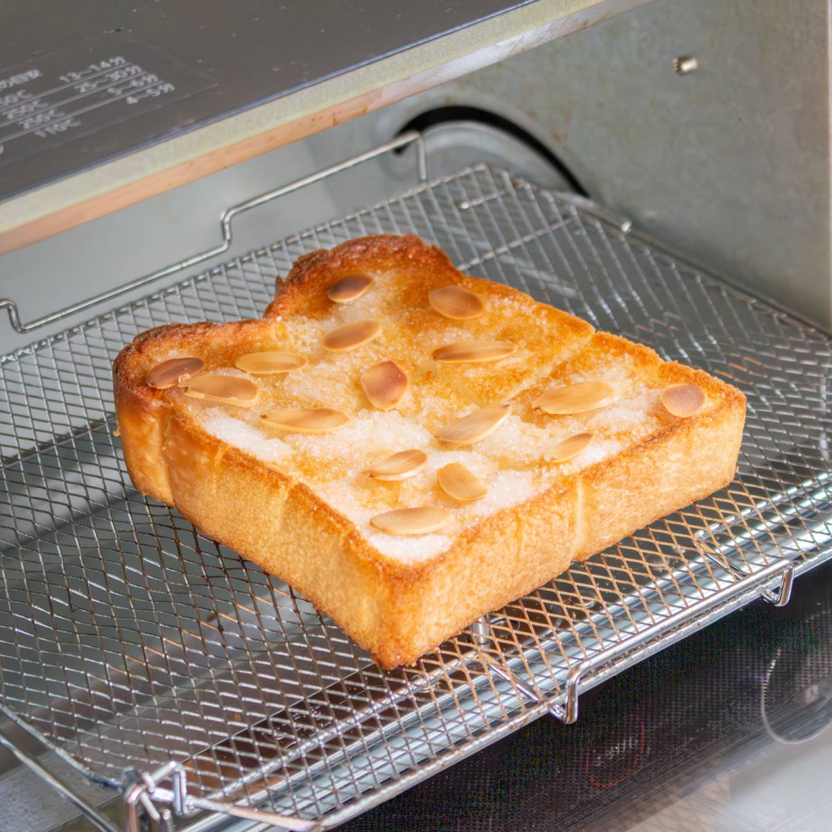 ヤマザキ公式の「ココナッツオイルトースト」のレシピ