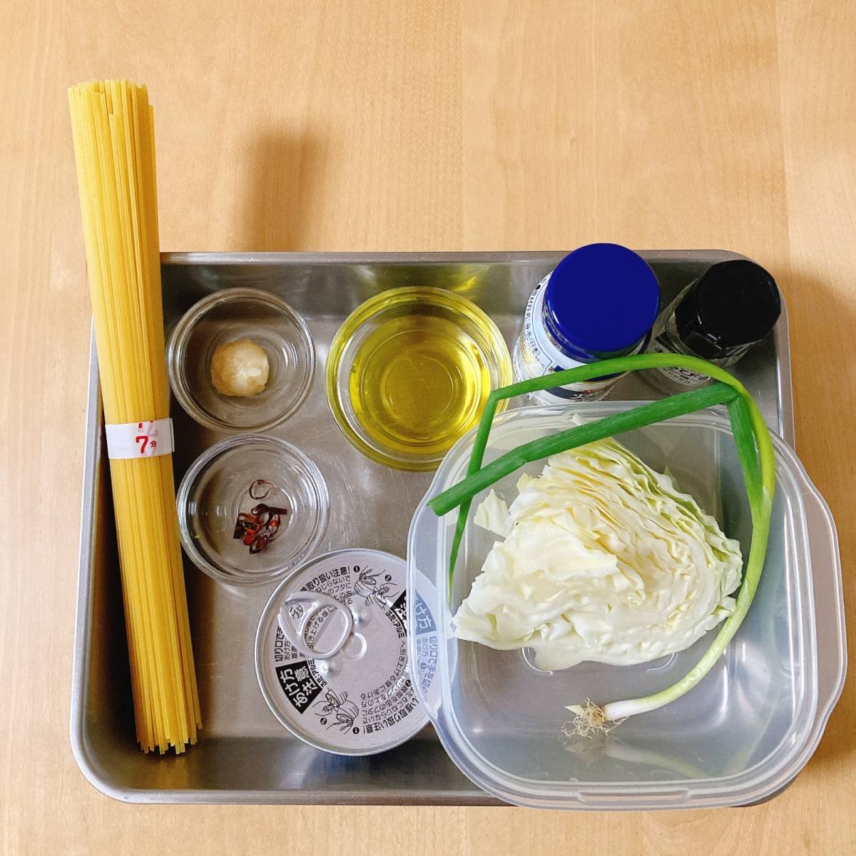 マ・マー公式の「しらすとキャベツと長ねぎの旨辛ぺペロンチーノ」のレシピ