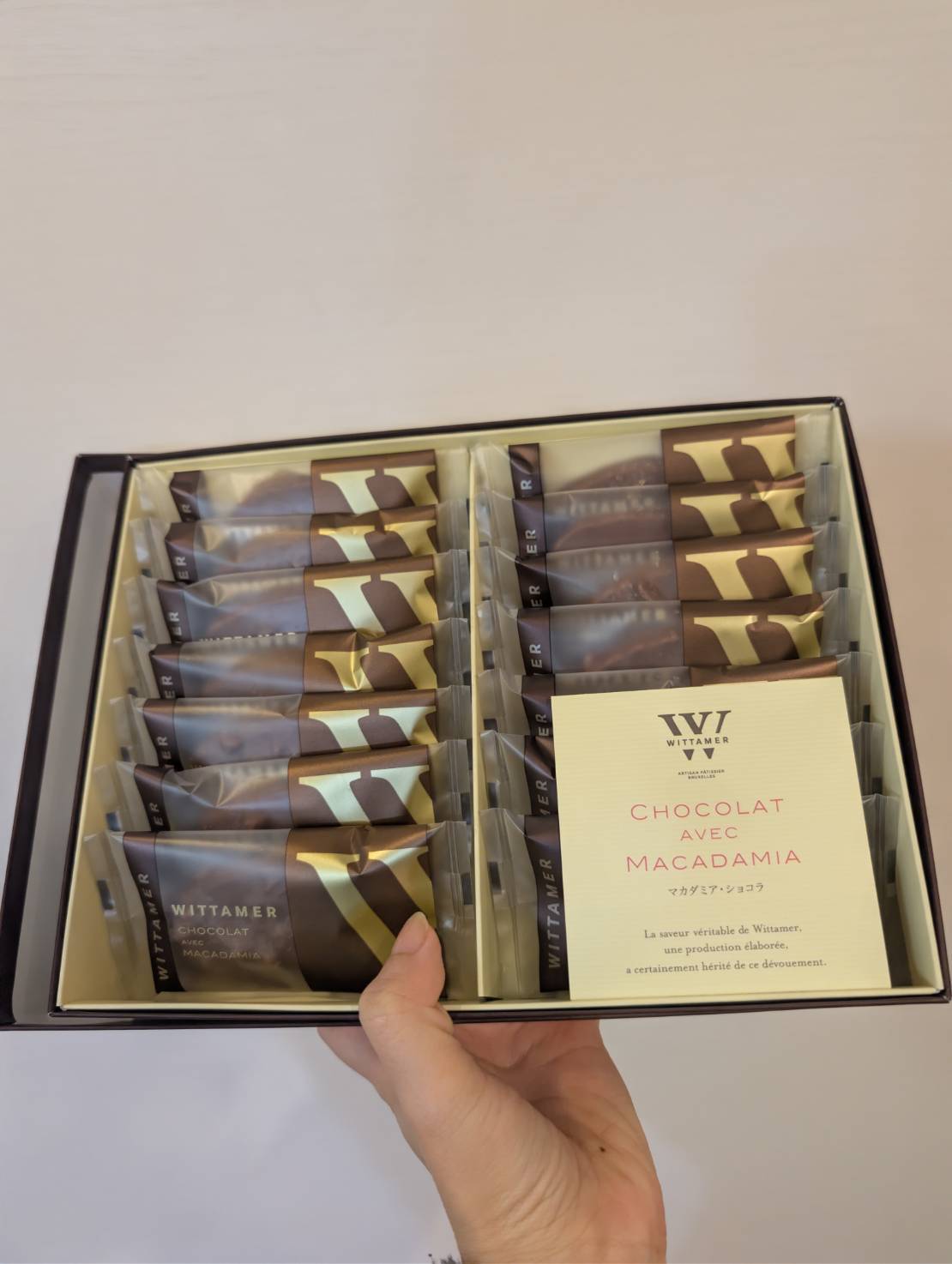 ヴィタメールのマカダミア・ショコラ