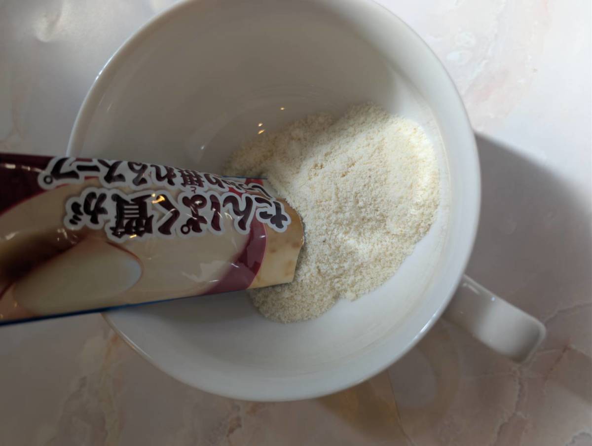 クノール たんぱく質がしっかり摂れるスープ ポタージュ