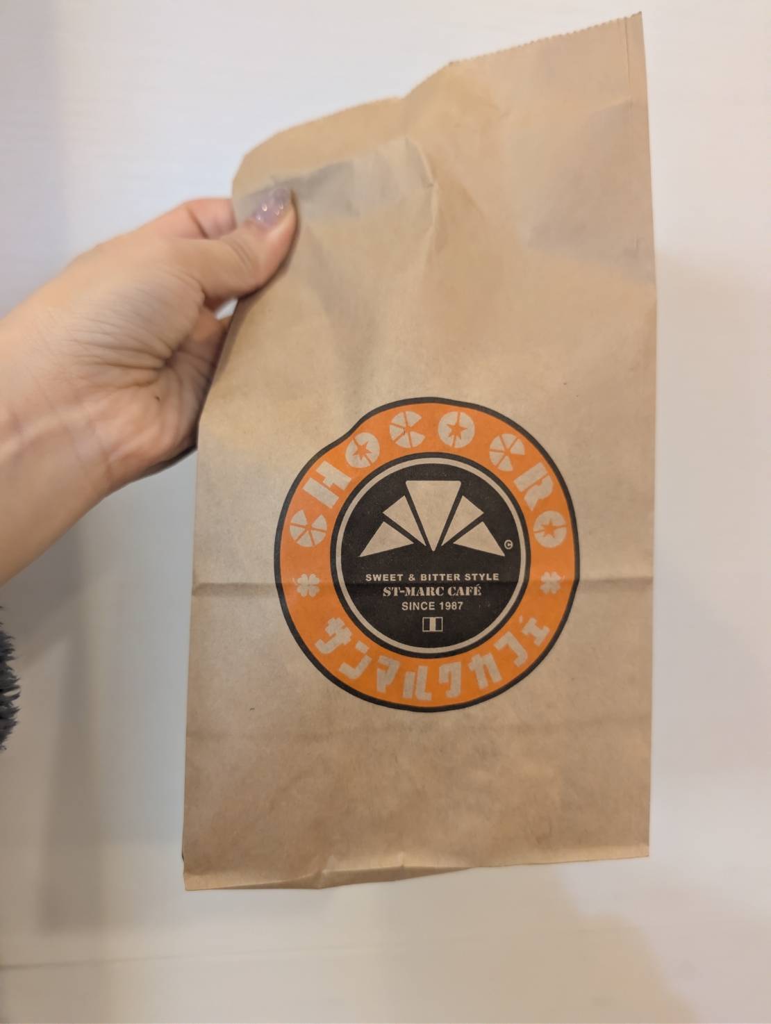 サンマルクの紙袋