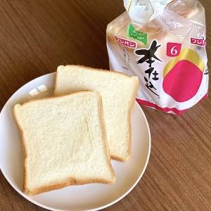 もはや毎日コレがいい……。知らなきゃ損する「食パン」の超簡単レシピ