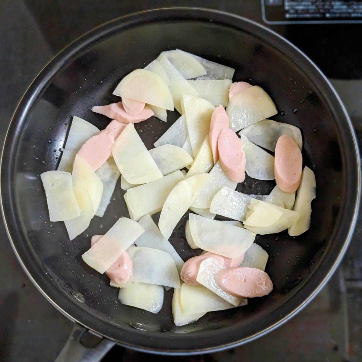 JAグループ公式の「じゃがいもと魚ニソのマヨ炒め」のレシピ