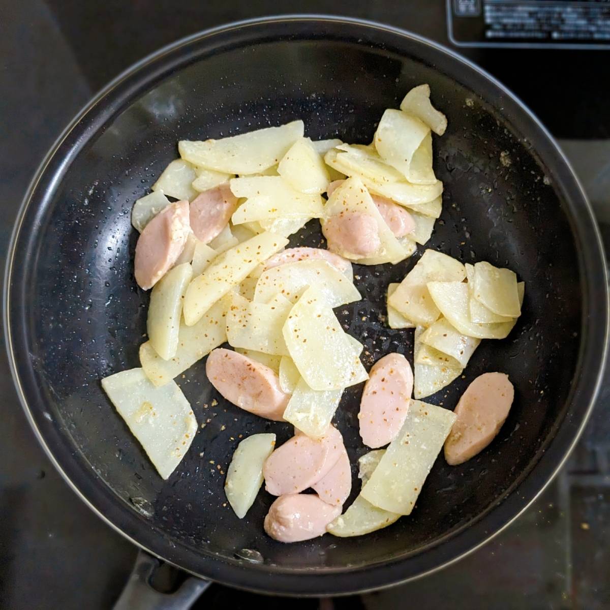 JAグループ公式の「じゃがいもと魚ニソのマヨ炒め」のレシピ