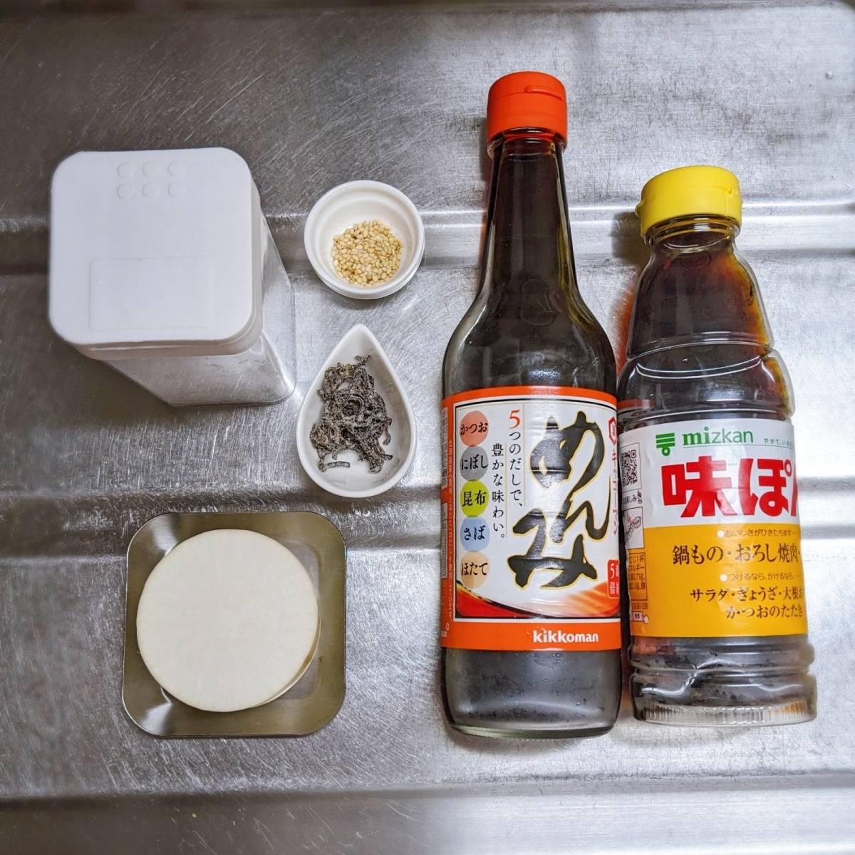 JAグループ公式の「大根と塩昆布の和え物」のレシピ