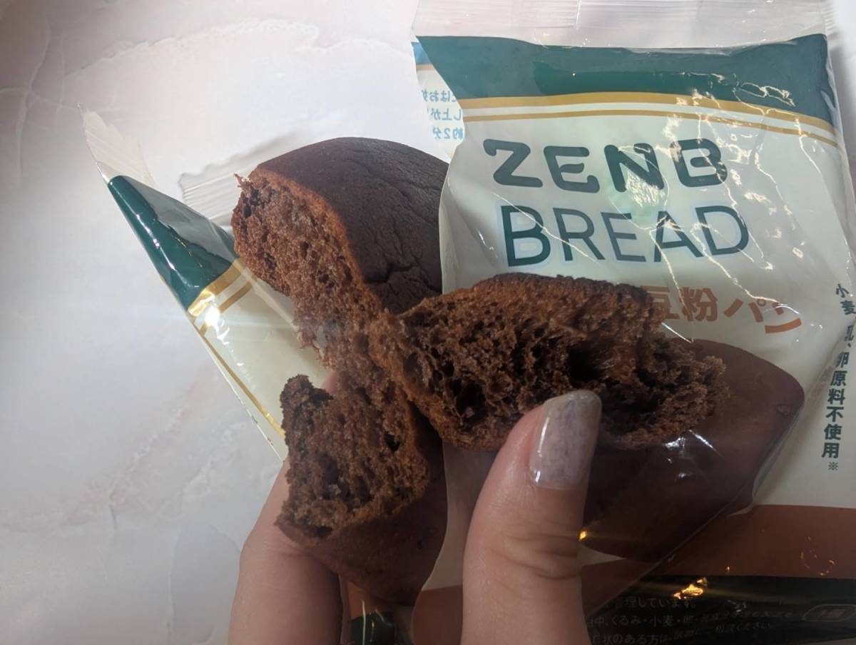 ゼンブブレッド