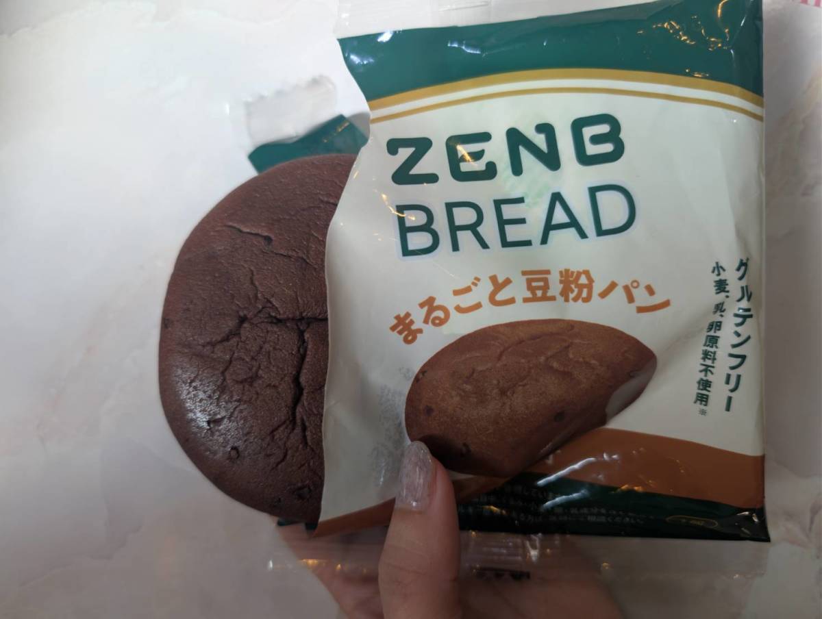 ゼンブブレッド